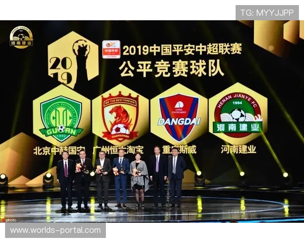 英超公平竞赛奖得主公布，社区贡献突出